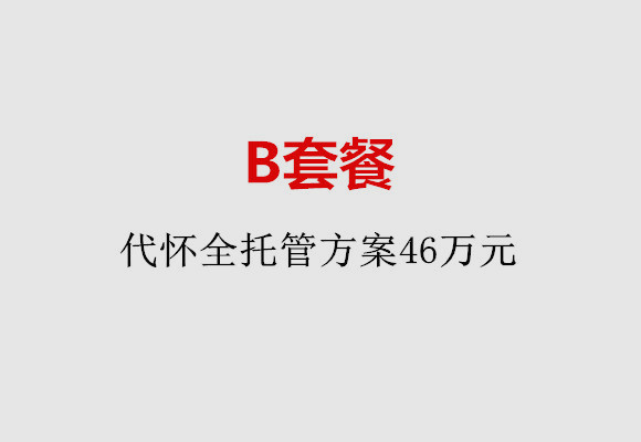 http://jiaxing.huochezhan.net/post/186.html|嘉兴服务项目