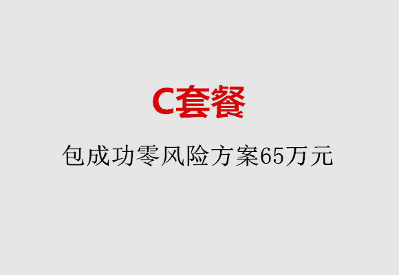 http://jiaxing.huochezhan.net/post/185.html|嘉兴服务项目