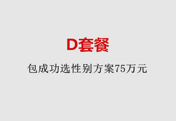 http://jiaxing.huochezhan.net/post/184.html|嘉兴服务项目